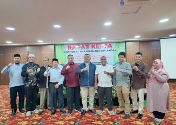 IAIN Langsa Unggul Adalah Pilihan