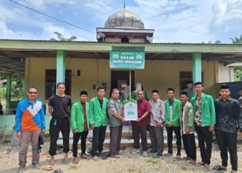 Supervisi Safari Ramadhan HMJ PAI FTIK IAIN Langsa