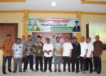 PMA FTIK IAIN Langsa Adakan Kuliah Dosen Tamu