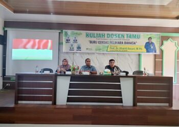 Kuliah Dosen Tamu PGMI FTIK IAIN Langsa